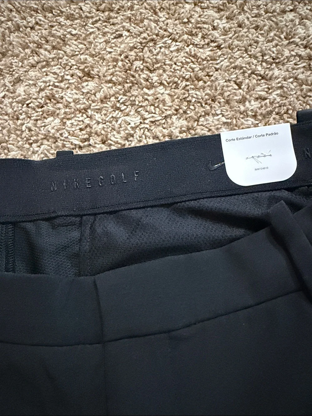 Nike lightweight performance