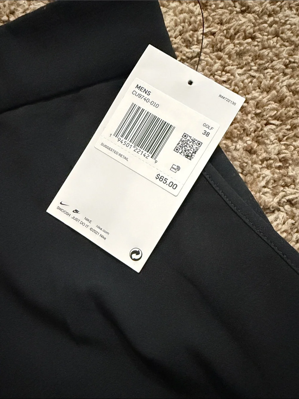 Nike lightweight performance