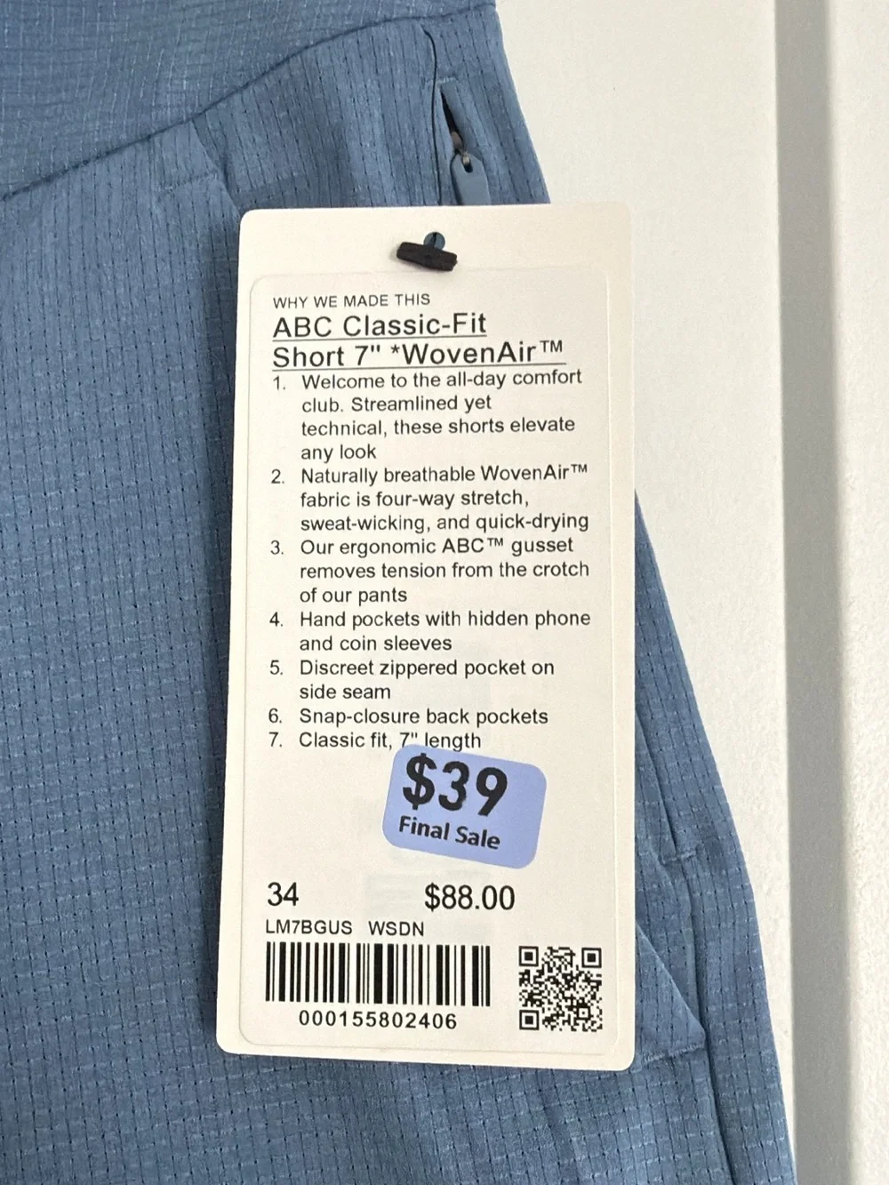 lululemon Size 34 ABC Classic-Fit 7” WovenAir Shorts
