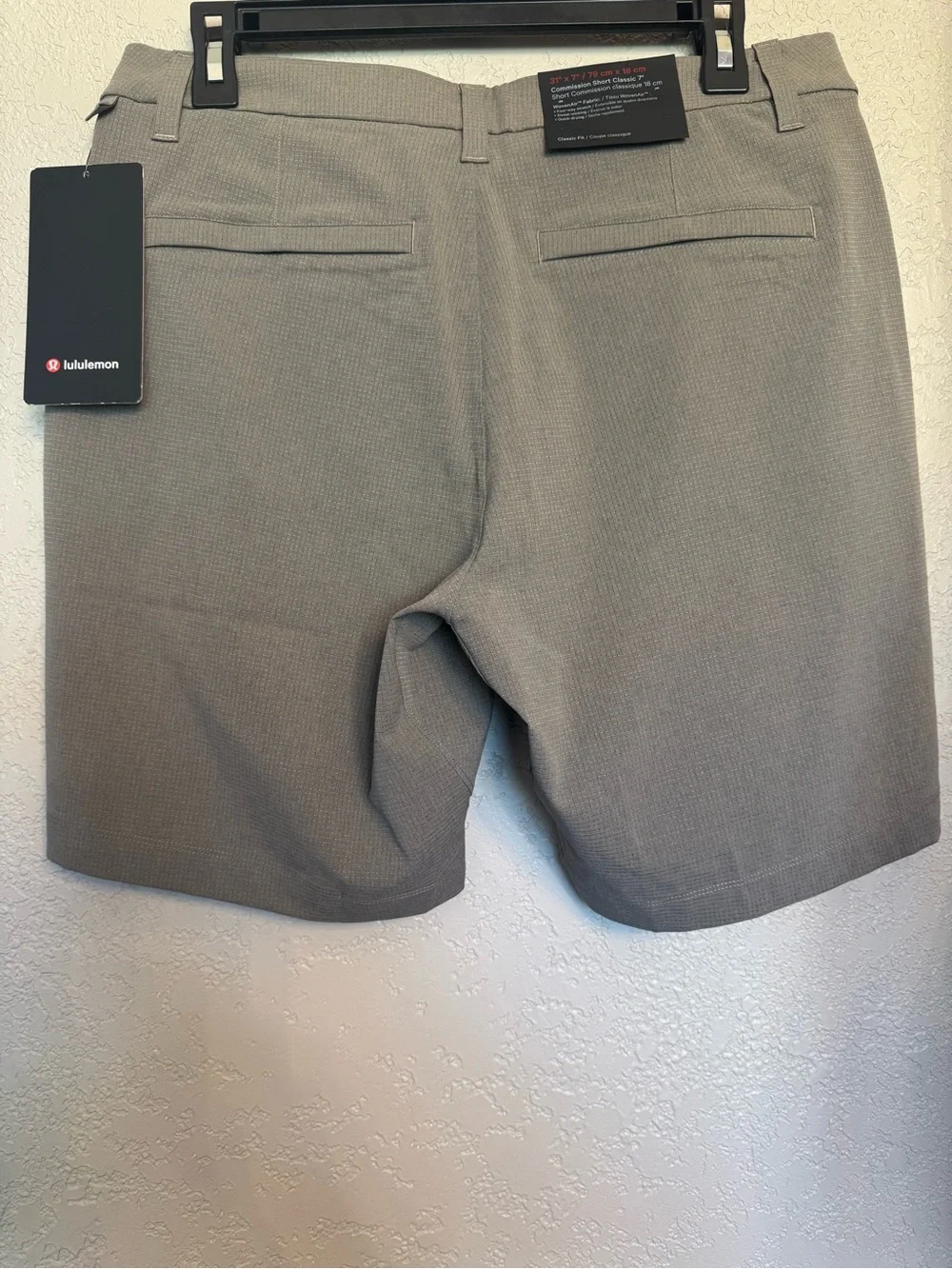 Lululemon Men's Taupe Performance Flat-Front Shorts