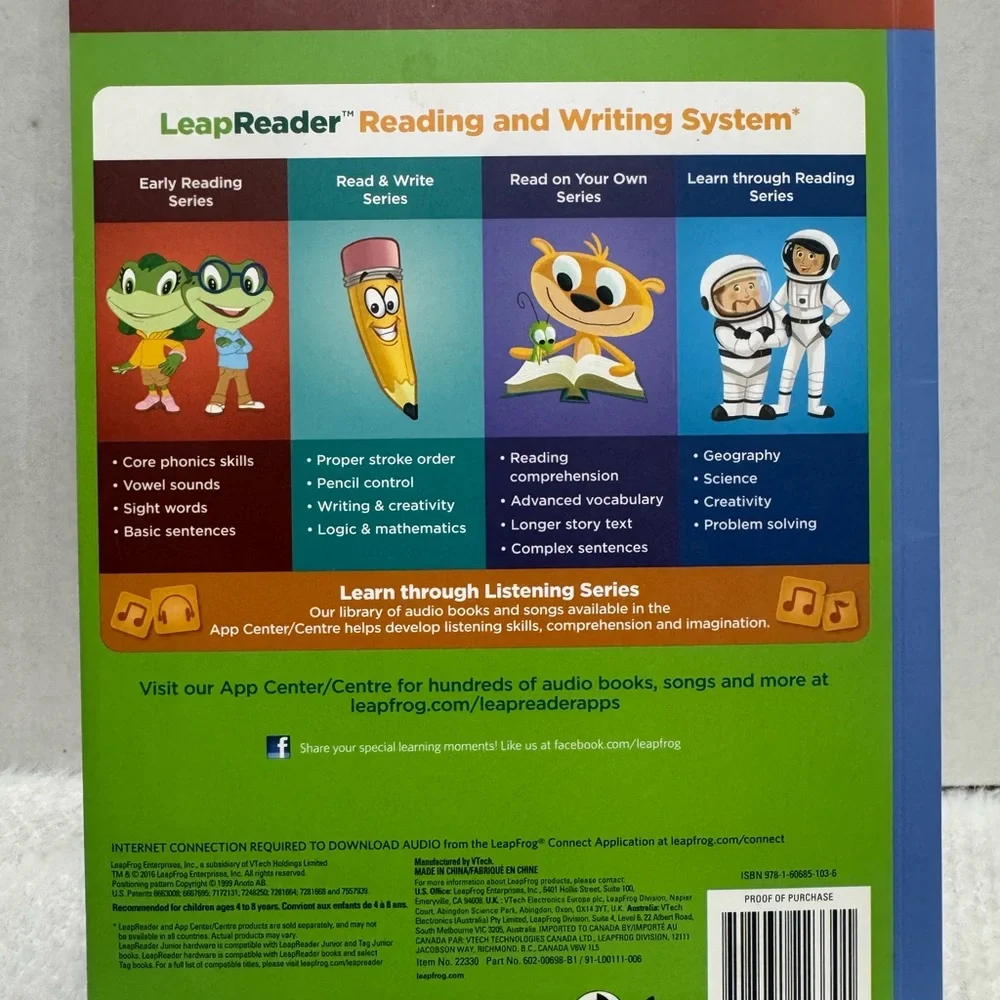 Leap Reader Casey Cat Has a Hat