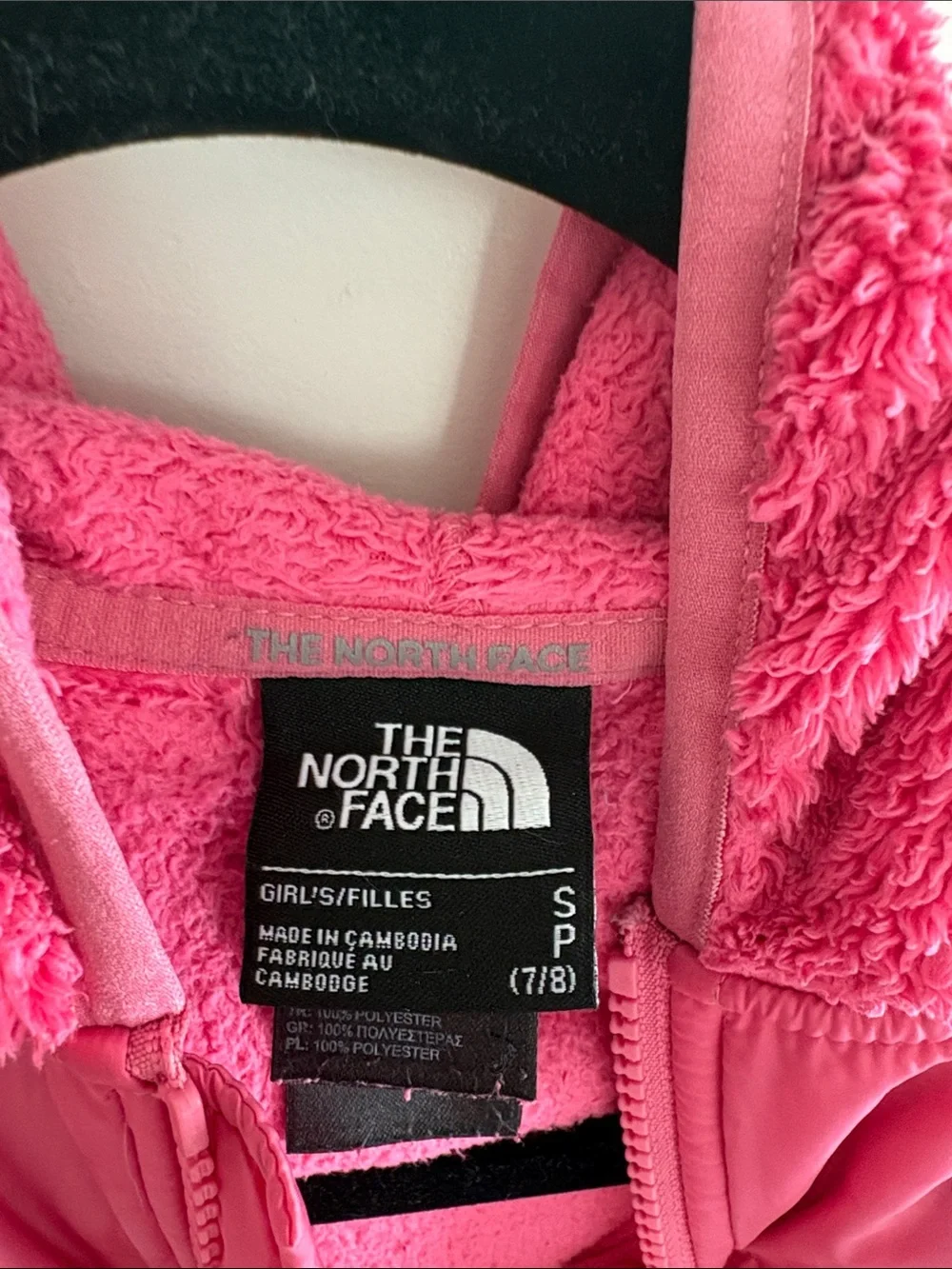 The North Face fleece two front