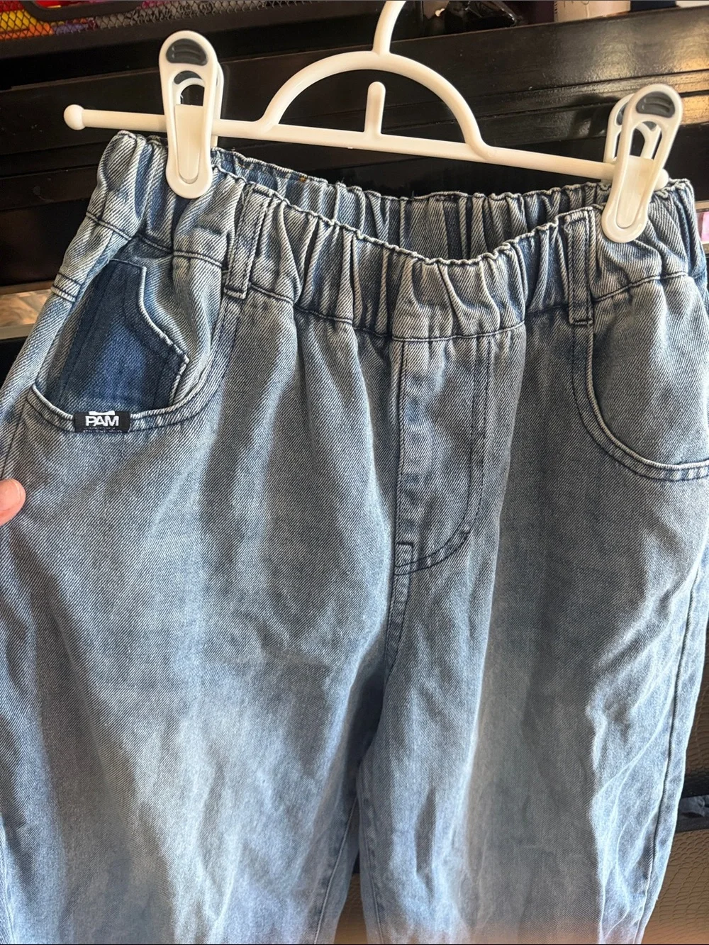 Men's Light Blue Relaxed Denim Jeans