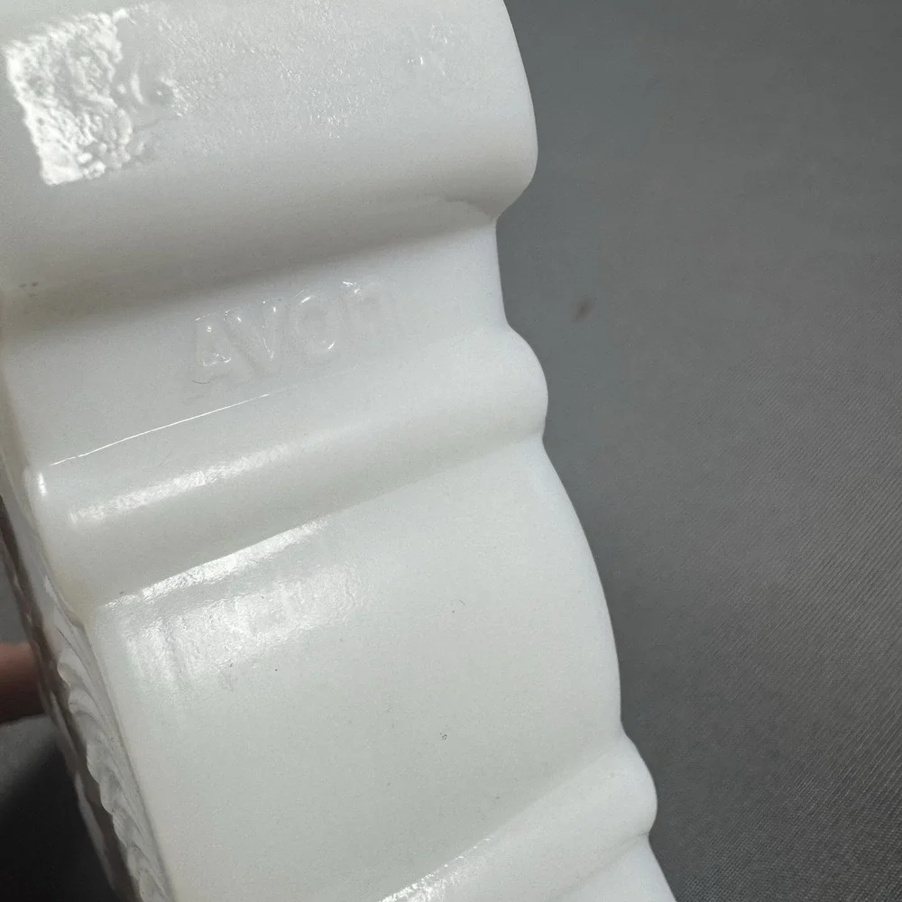 Vintage AVON Brocade White Milk Glass Mantel Clock Foaming Bath‎ Oil 5 oz