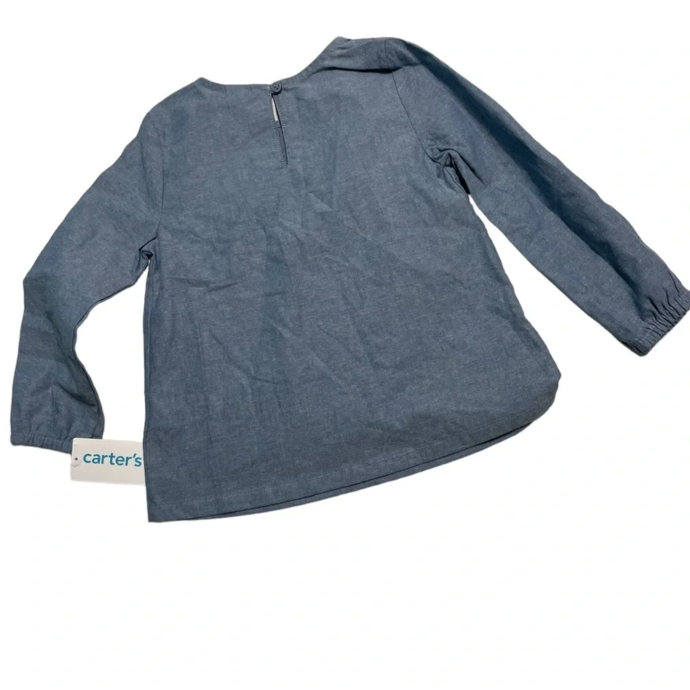peek , carter’s bundle two