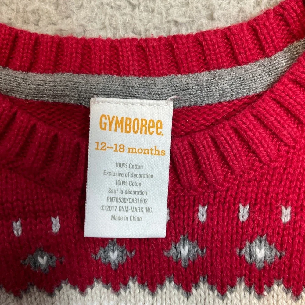 Gymboree classic knit