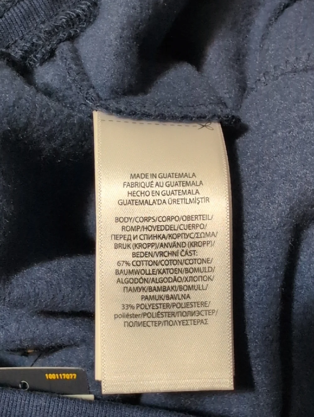 Ralph Lauren comfortable athletic