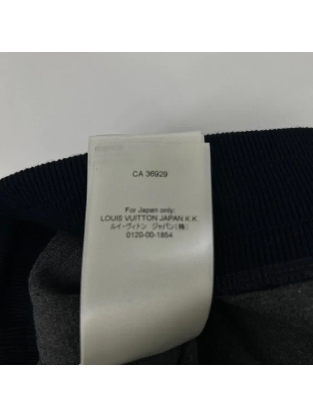 Louis Vuitton Juj Navy Double Face Sweatshirt Shorts
