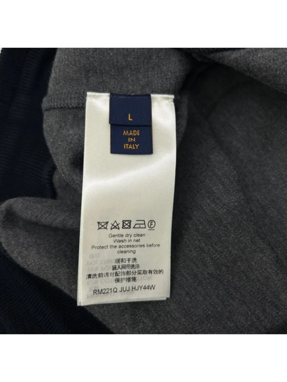 Louis Vuitton Juj Navy Double Face Sweatshirt Shorts