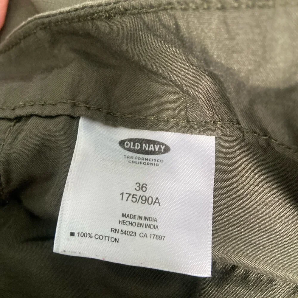 Old Navy upgrade your