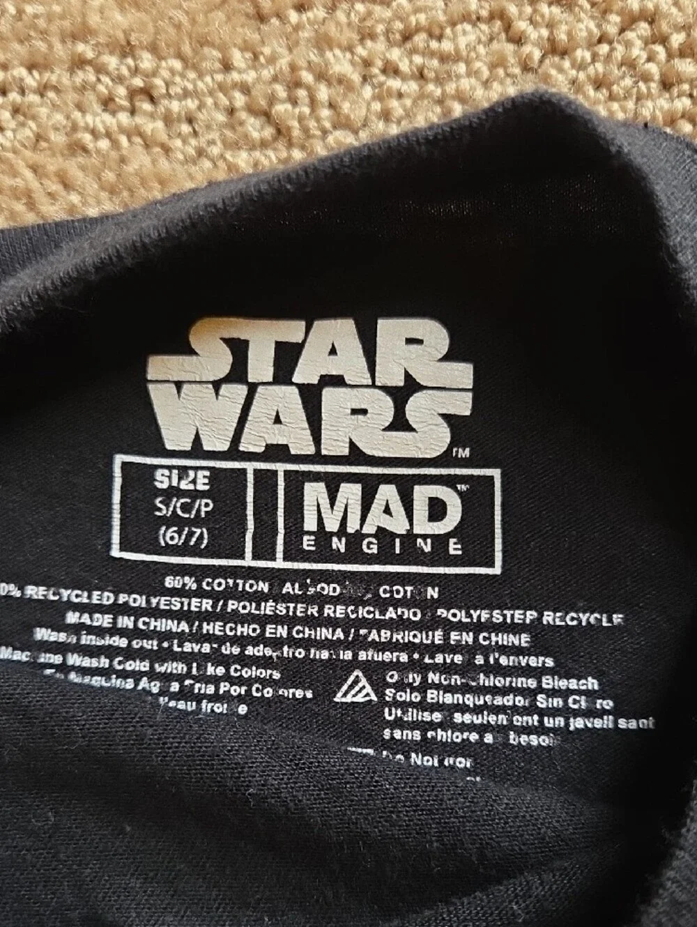 Star Wars black short