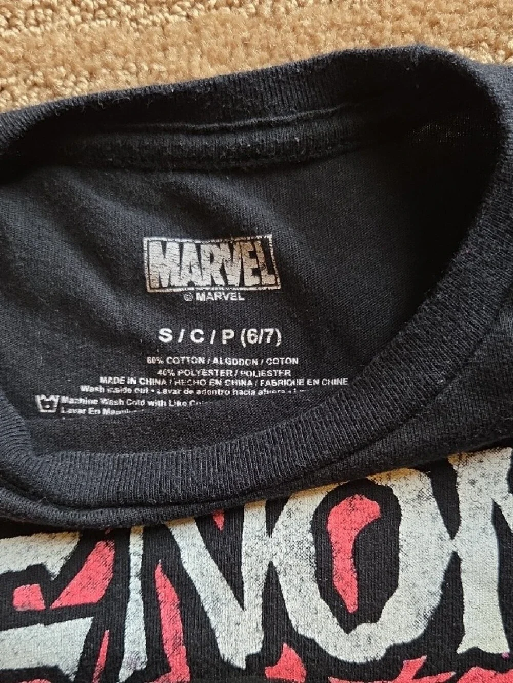 Marvel kids black