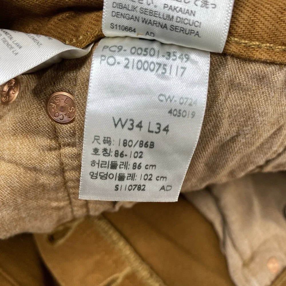 Levis made review mustard