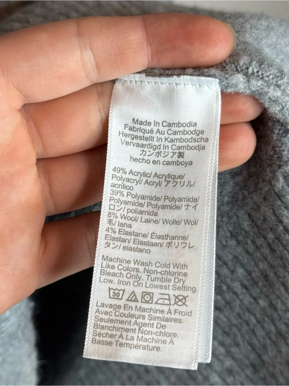 J. Crew good no