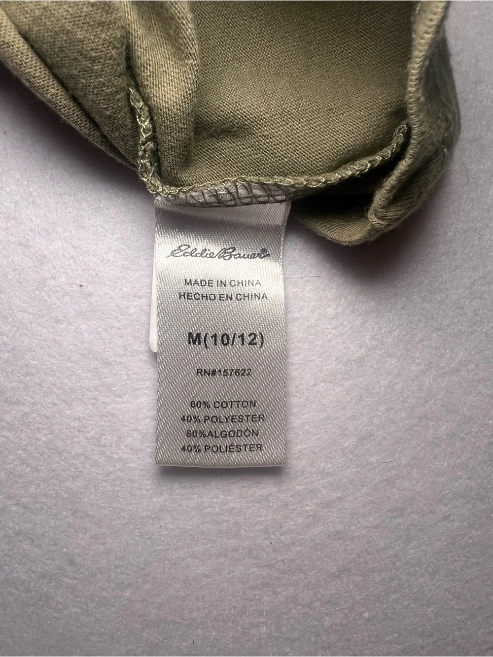Eddie Bauer eddie bauer
