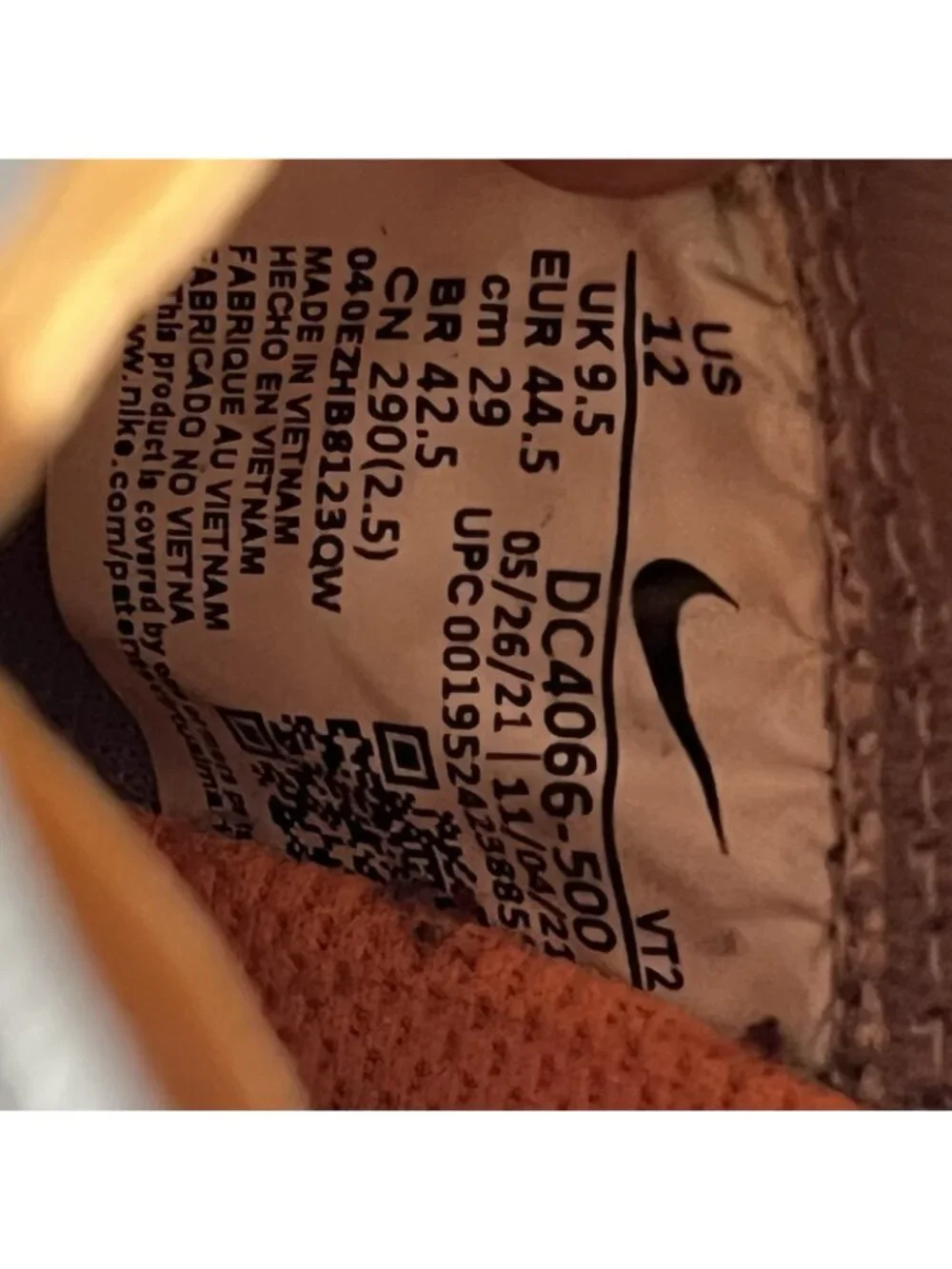 Nike please review