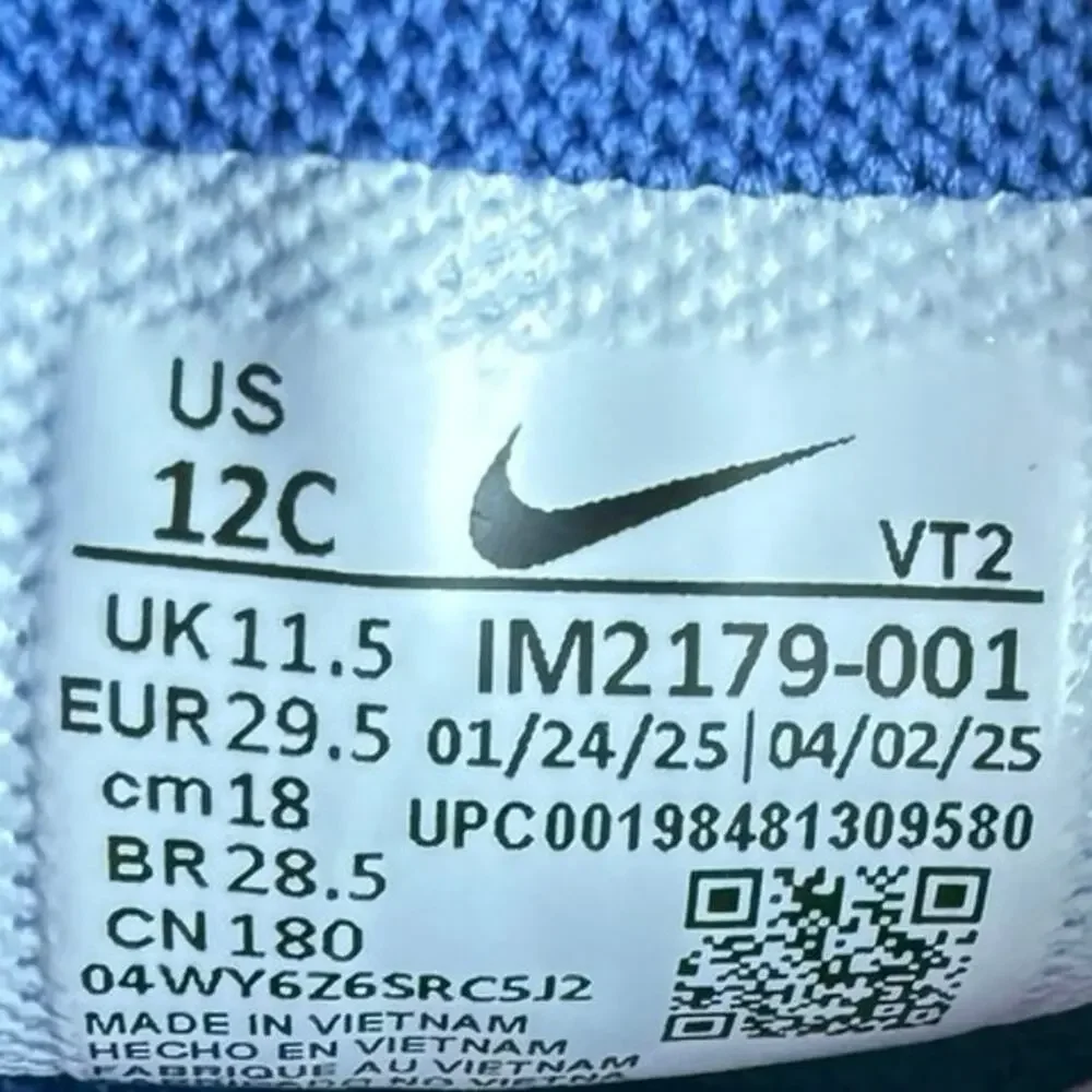 Nike ‼️no cancellations