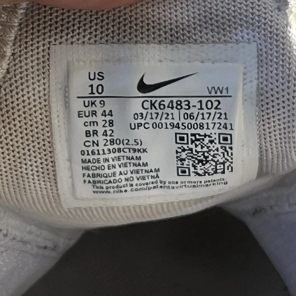 Nike still good