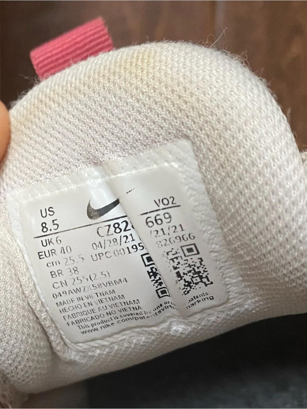 Nike tongue mesh