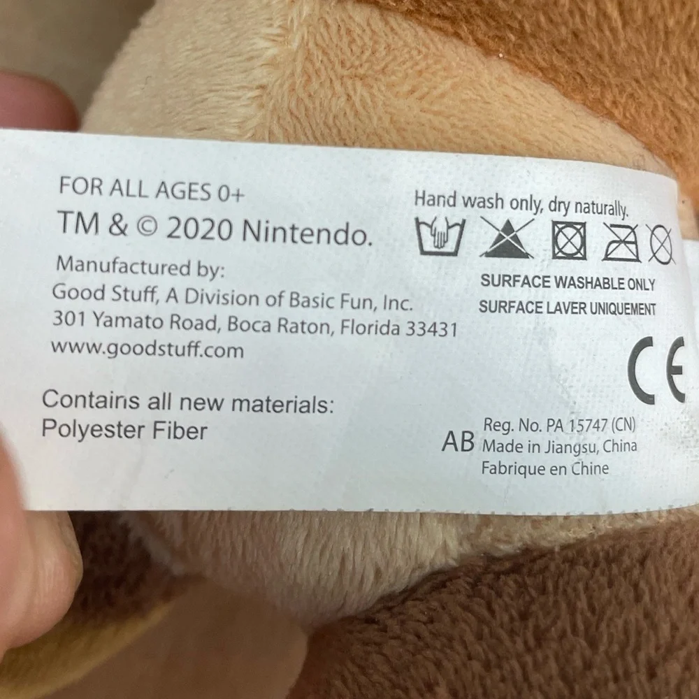 Super Mario Bros soft brown