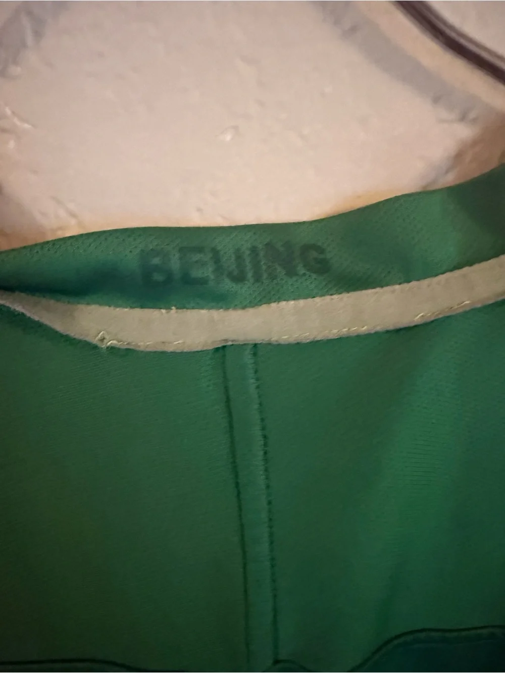 Nike Beijing Guoan Football Club Jersey 2017