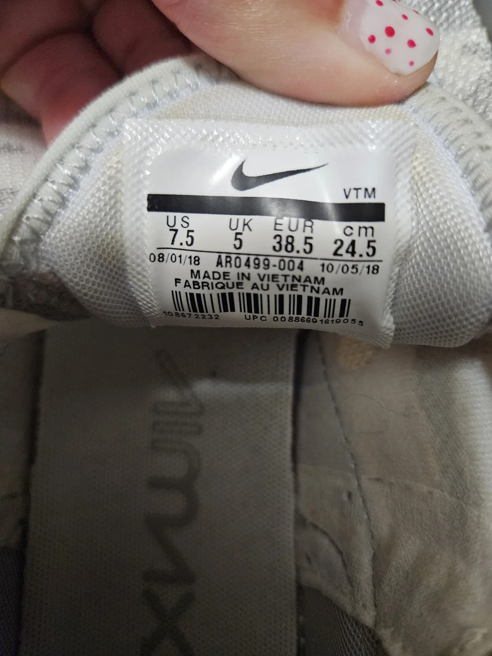 Nike kids air270
