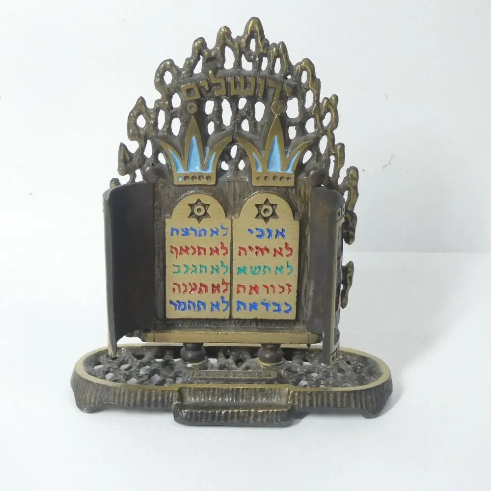 N/A vintage jewish