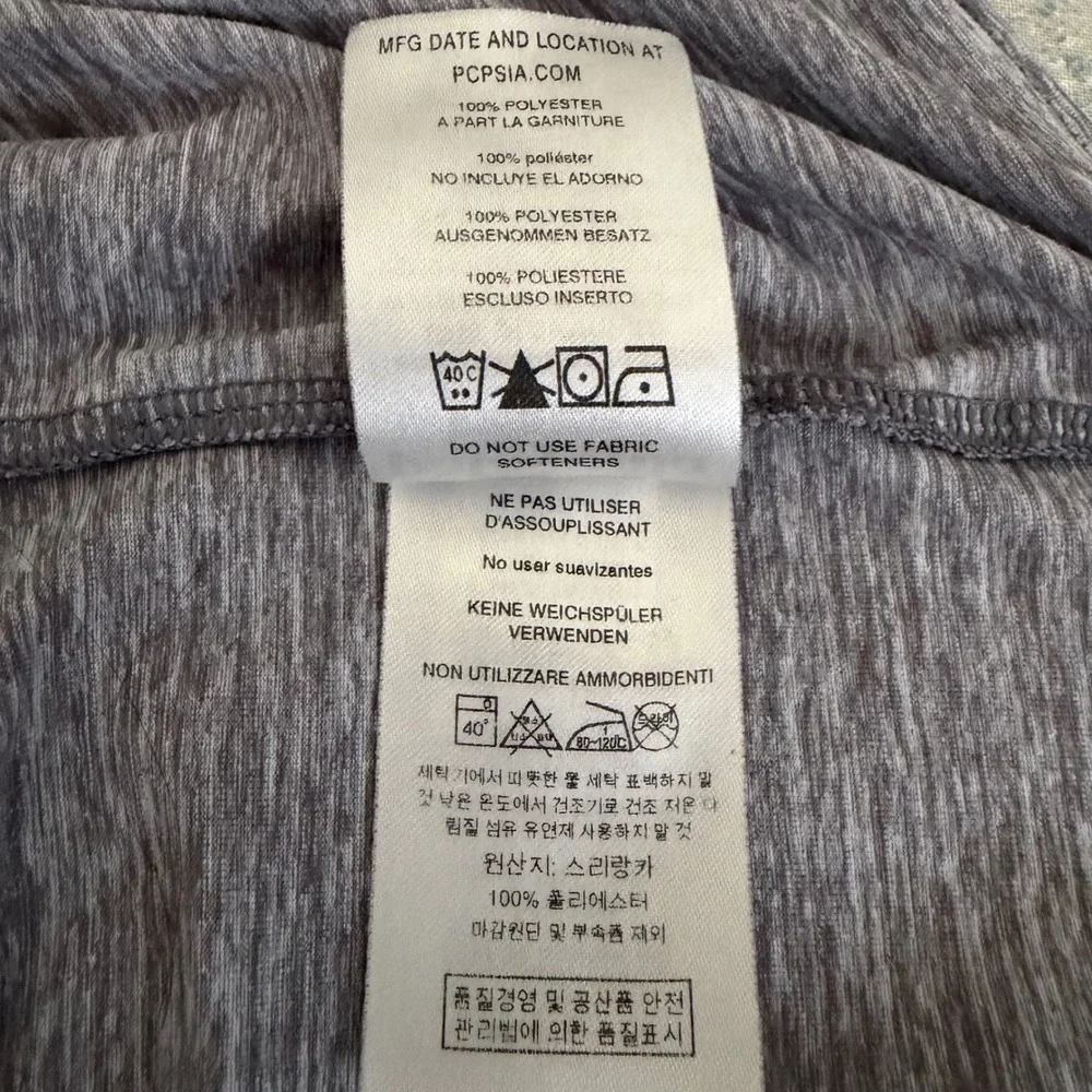 Patagonia approximate graphic logo