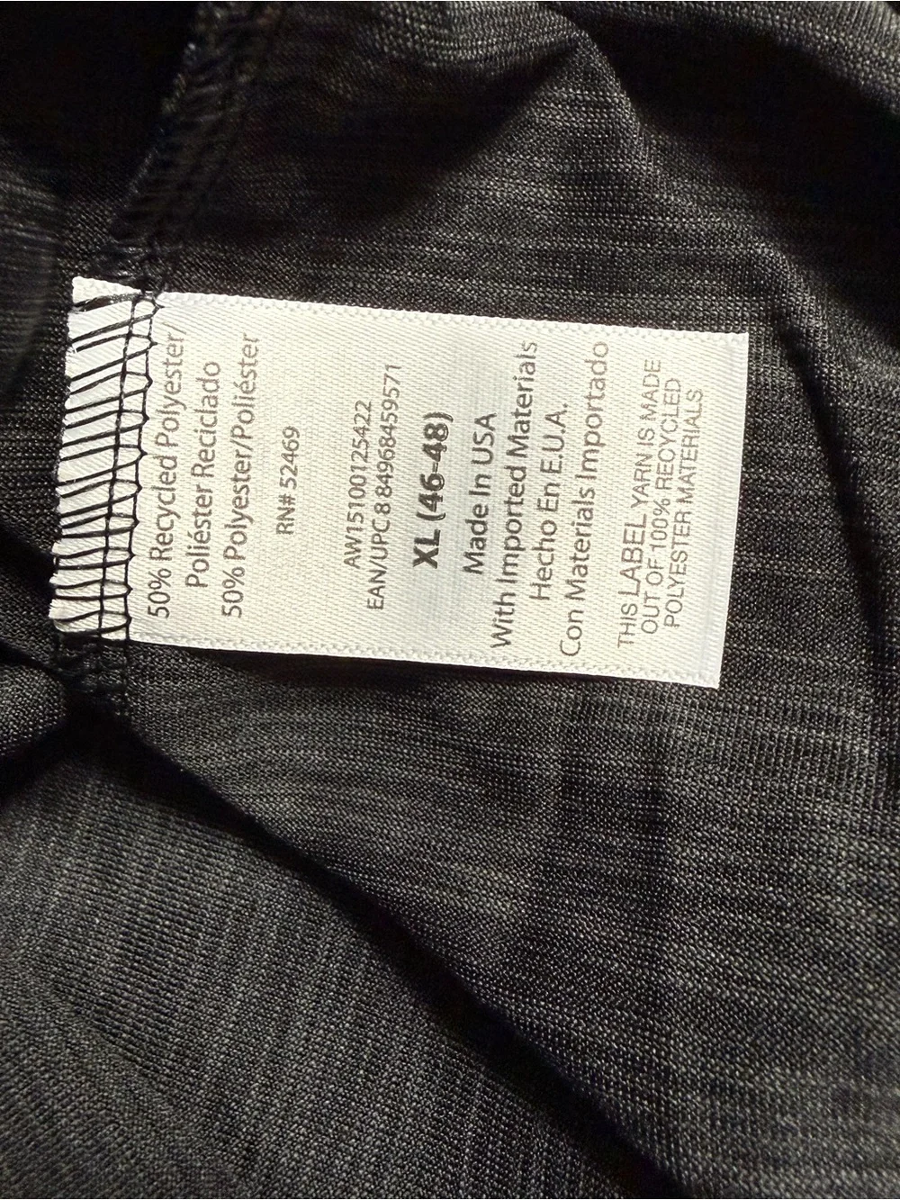 Athletic Works short easily extra