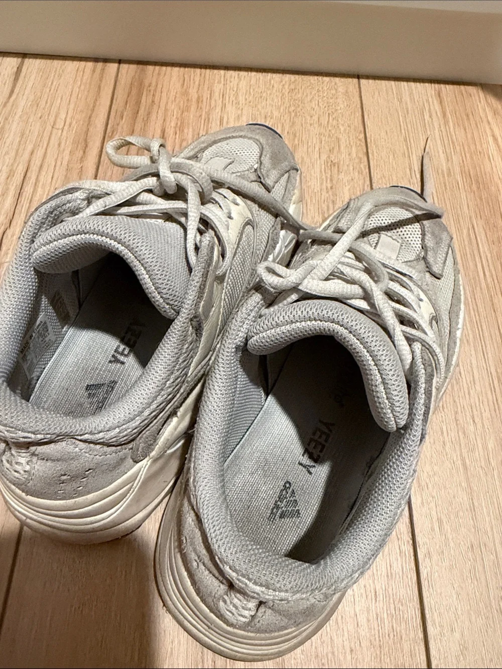 Yeezy sneakers light