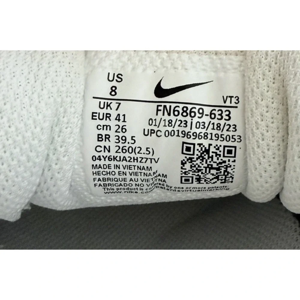 Nike no rips