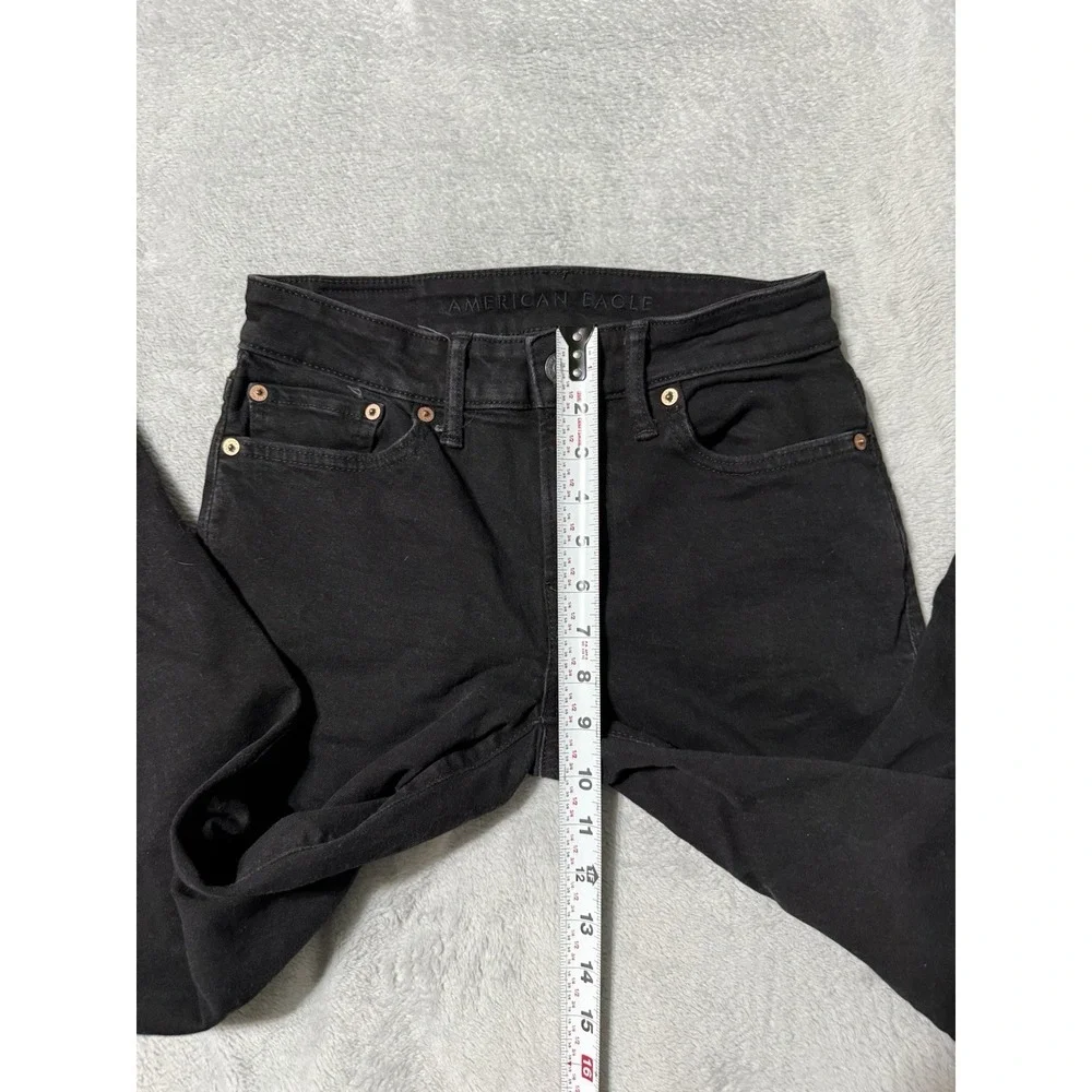 American Eagle Outfitters before purchasing