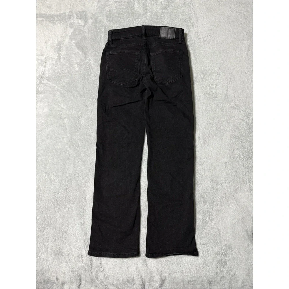 American Eagle Outfitters before purchasing