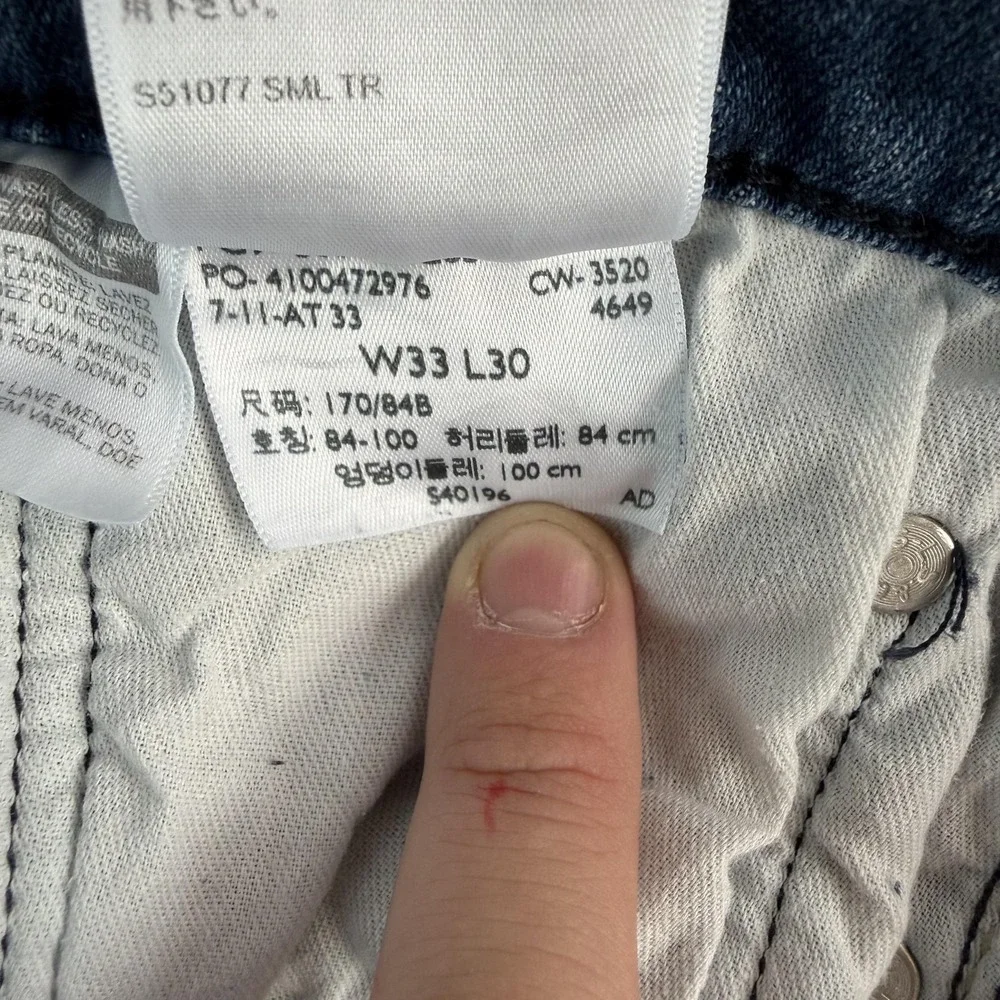 Levis levis 514