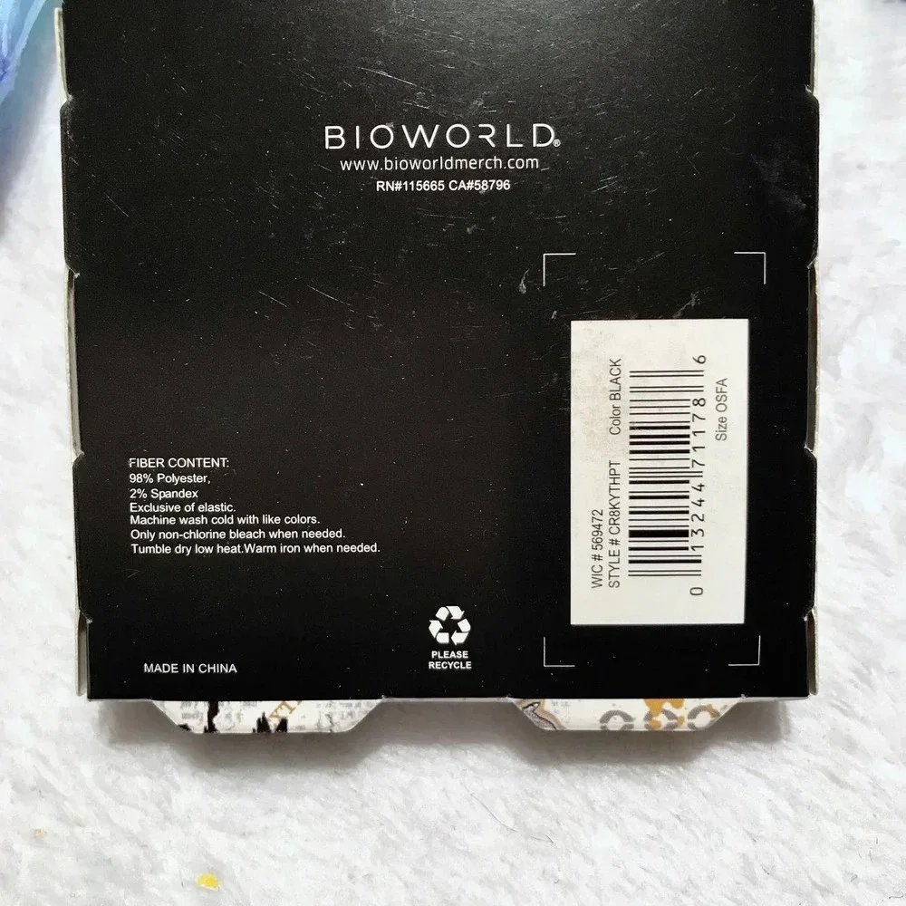 Bioworld new packaging