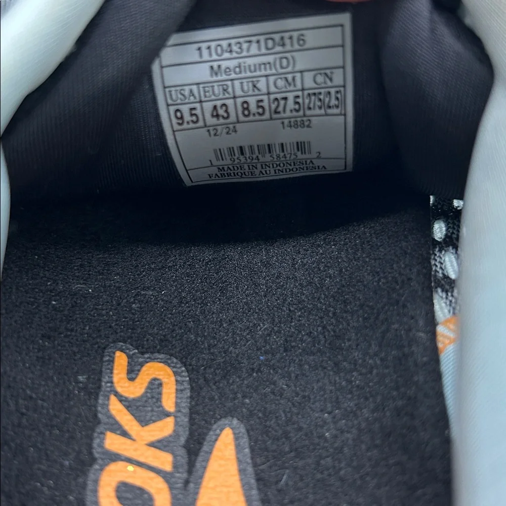 Brooks logo blue accents