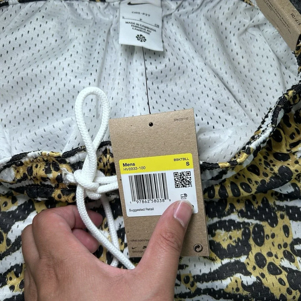 NIKE‎ PRACTICE MESH DRI-FIT MEN'S SHORTS ANIMAL PRINT HV6933-100 SIZE SMALL NWT