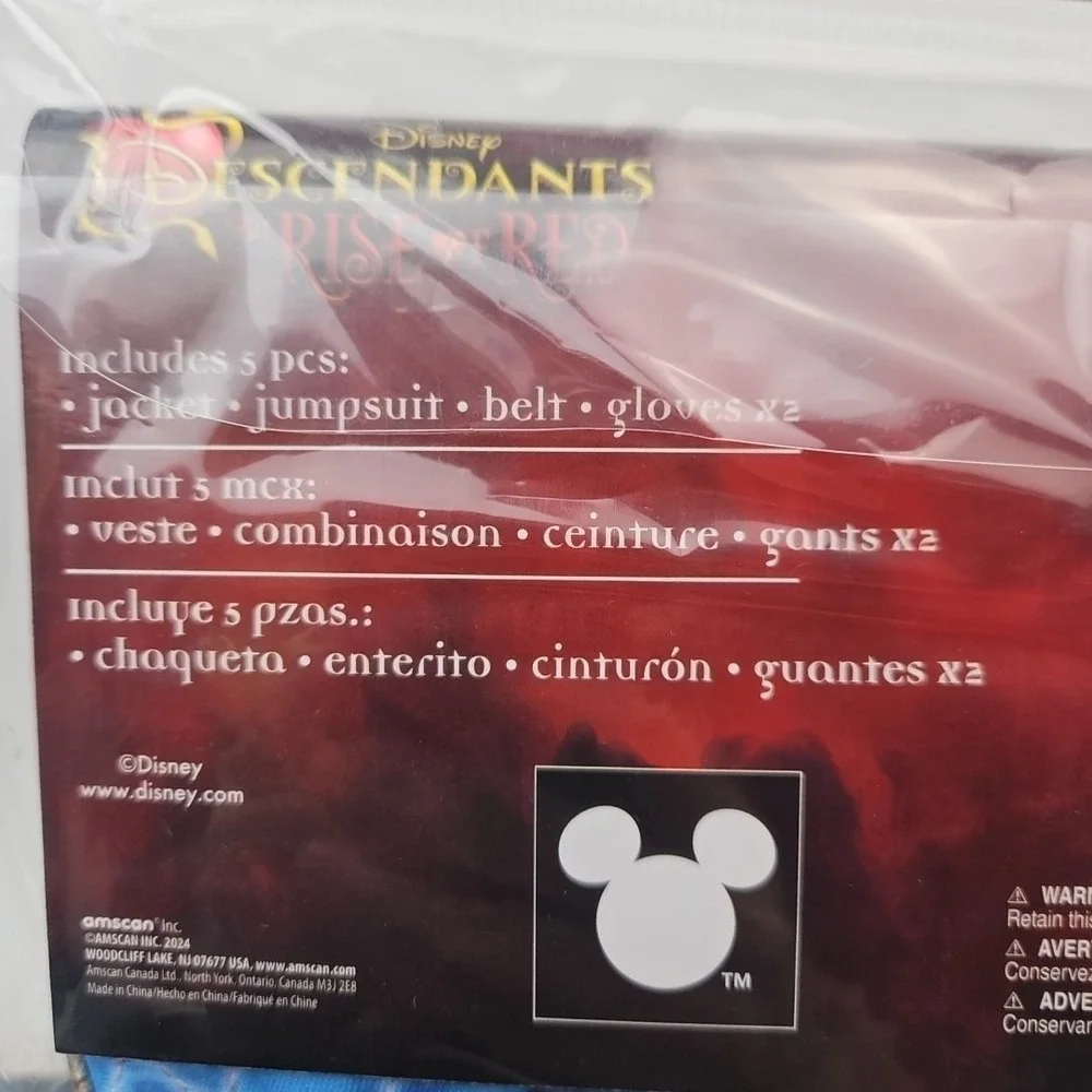 Disney package contains