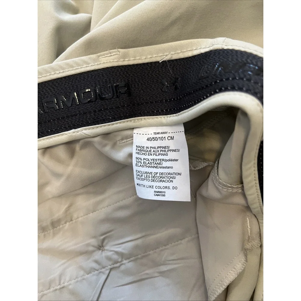Under Armour style mind length