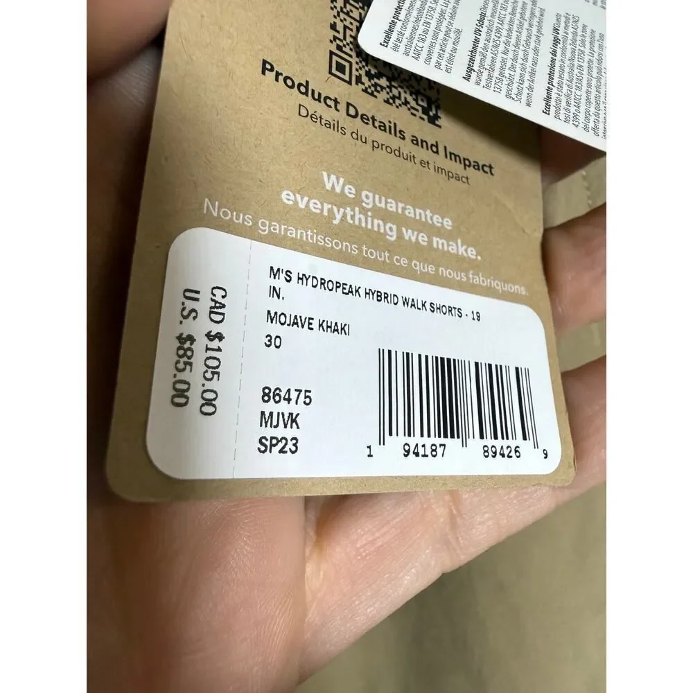 Patagonia nwt hydropeak
