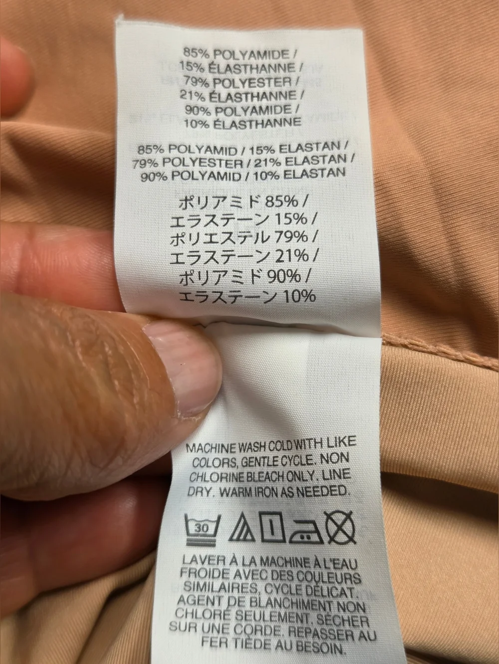 J. Crew ​j crew