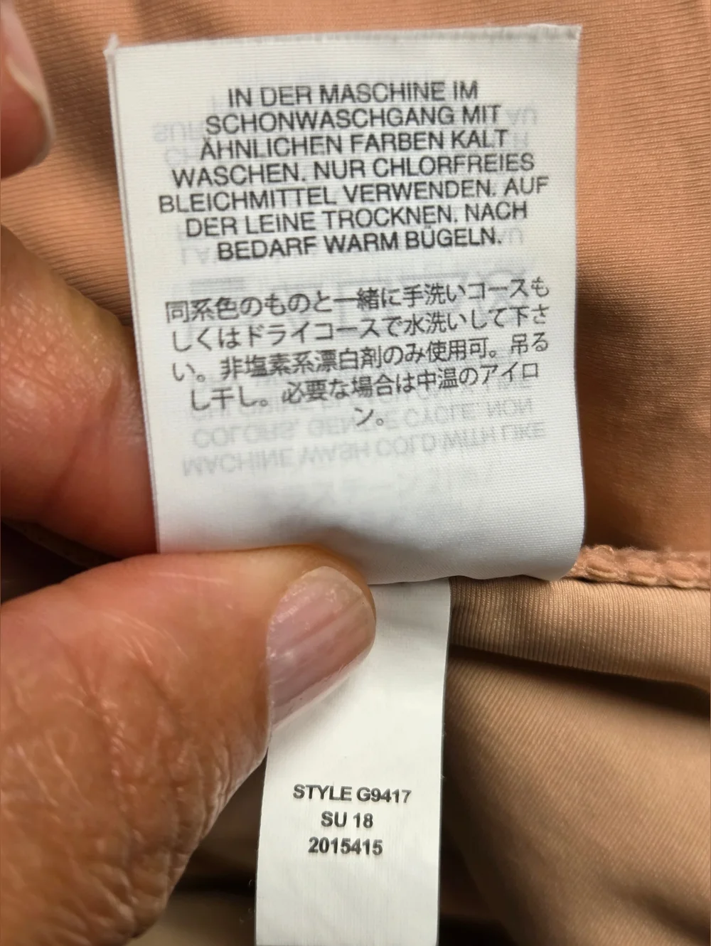 J. Crew ​j crew