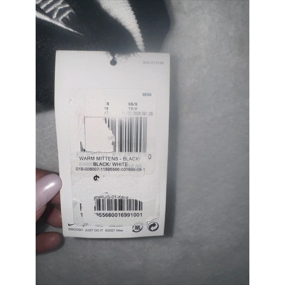 Nike women warm
