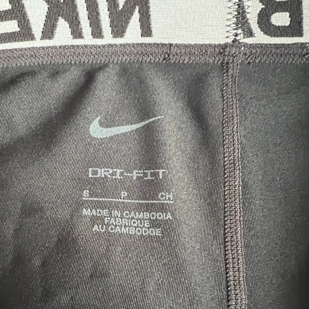 Nike black dri