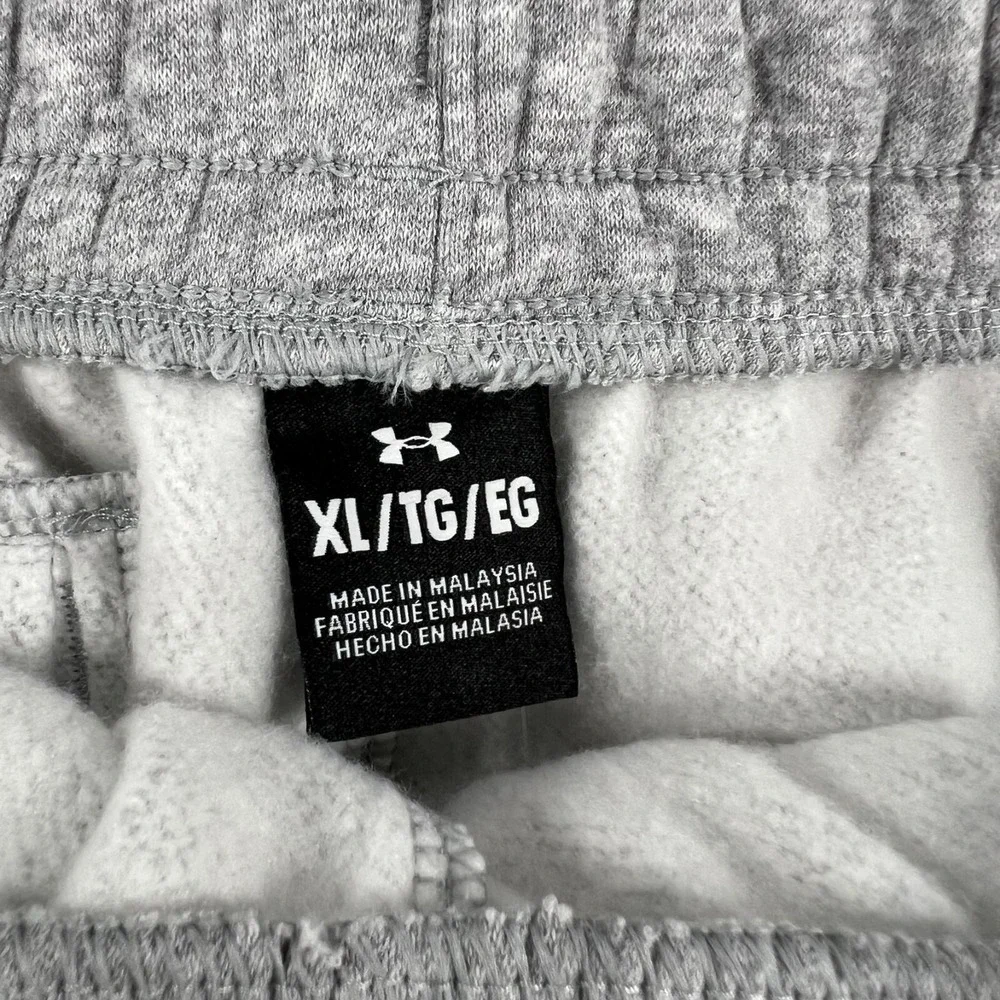 Under Armour it have