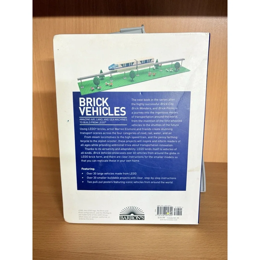 N/A brick vehicles