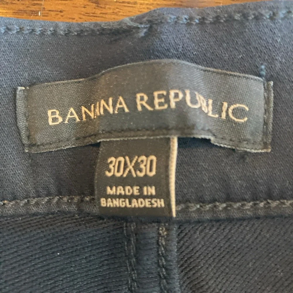 Banana Republic new banana