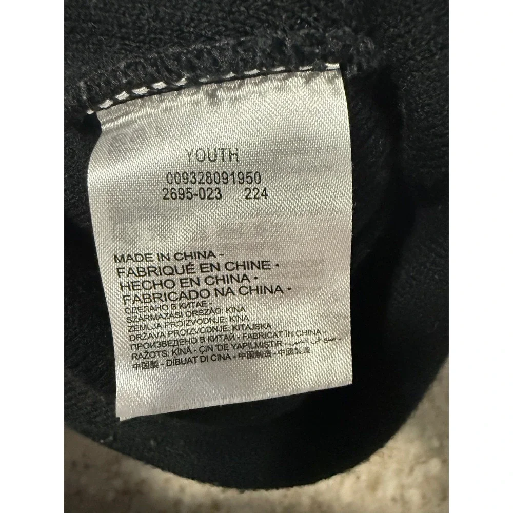 Nike youth knit