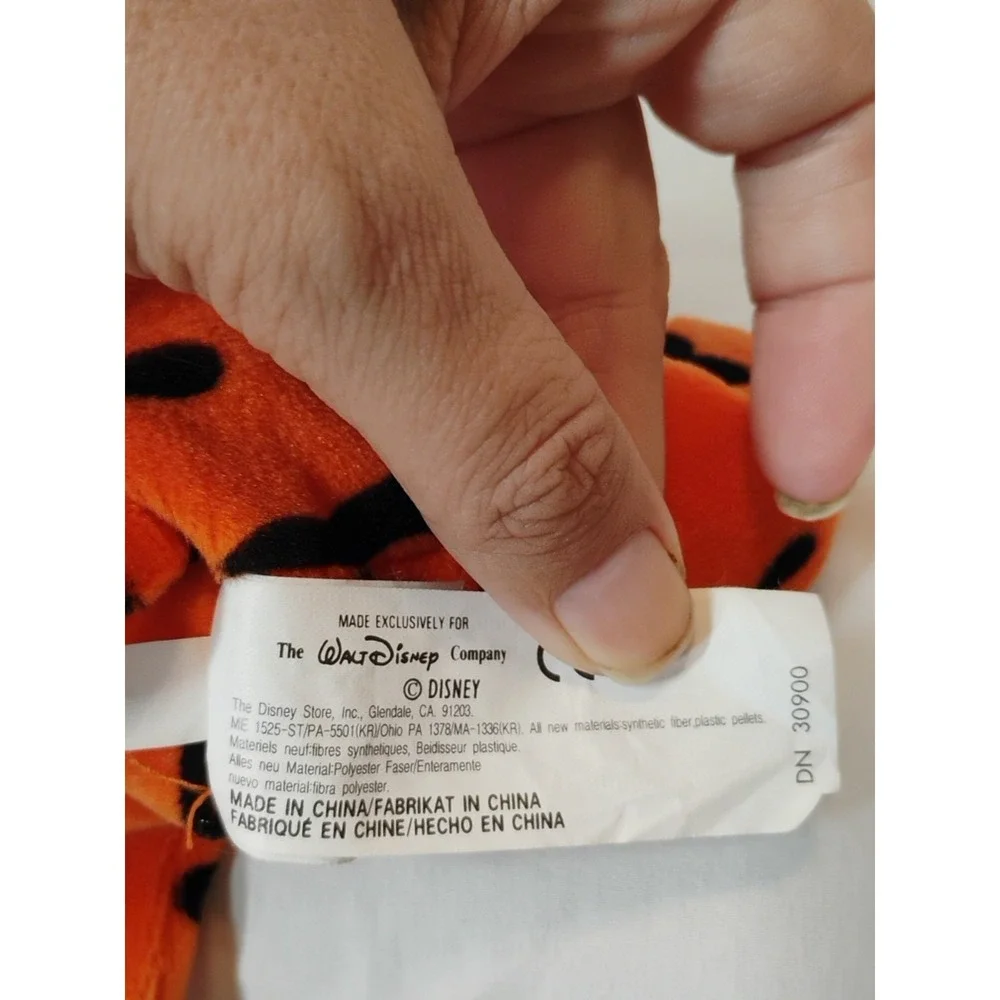 Disney here vintage
