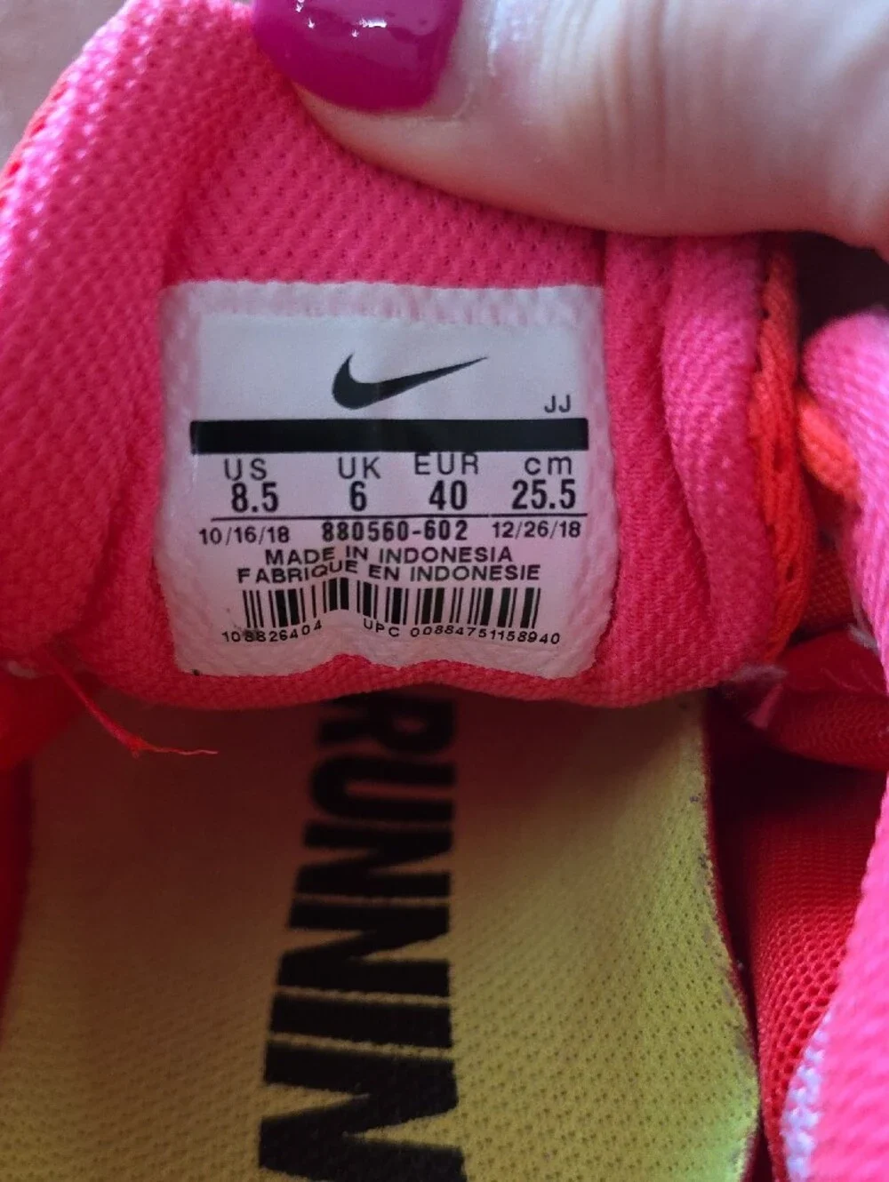Nike niki zoom